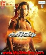 Krrish Tamil 2006 song download